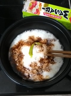 0414-6味付け.jpg