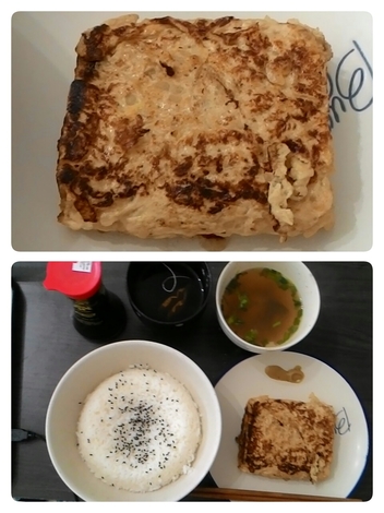 0810-ごはん.jpg