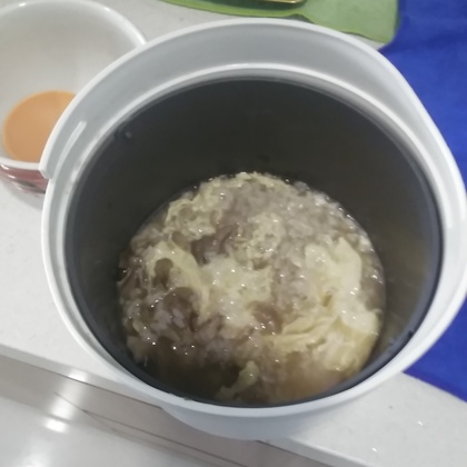 茸ぞうすい1.jpg
